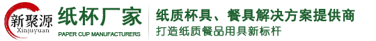 江蘇丝瓜污视频在线观看環（huán）保科技有限公司